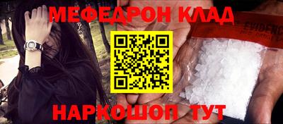 бутик Тара