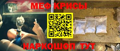 Альфа ПВП Татарск