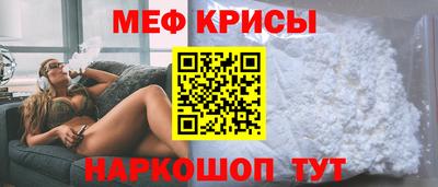 кокаин премиум Тверь