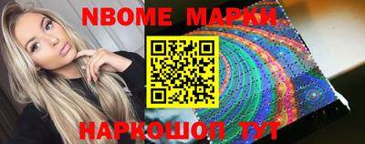 Альфа ПВП Татарск