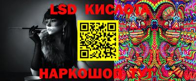 кокаин премиум Тверь