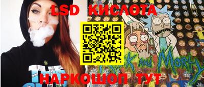 Альфа ПВП Татарск
