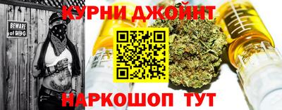 кокаин премиум Тверь