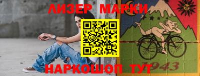 кокаин премиум Тверь