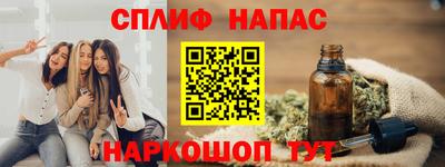 кокаин премиум Тверь