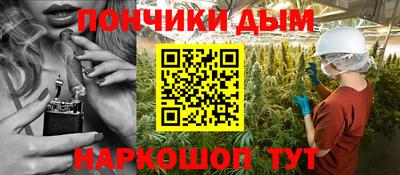бутик Тара