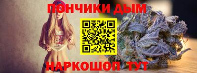 ешки Тула