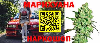 мескалин Тулун