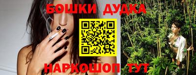 меф Туймазы