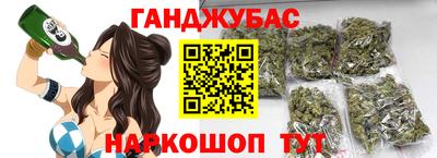 Альфа ПВП Татарск