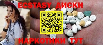 Альфа ПВП Татарск