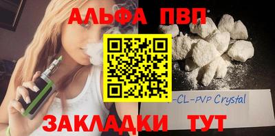 кокаин премиум Тверь