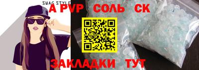 кокаин премиум Тверь