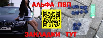 кокаин премиум Тверь
