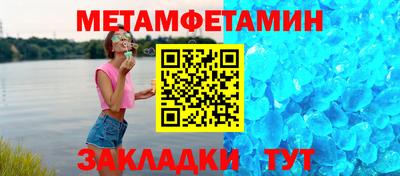 бутик Тара