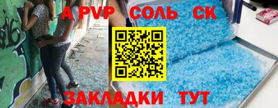 бутик Тара