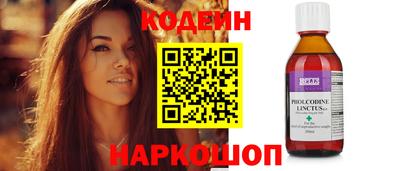 бутик Тара