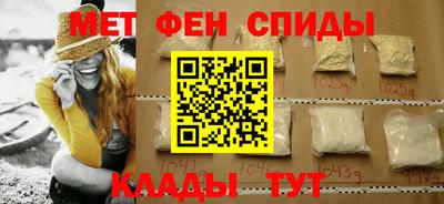 кокаин премиум Тверь