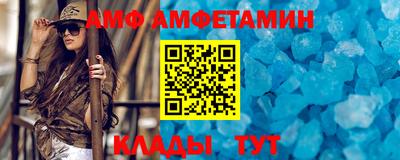 мескалин Тулун