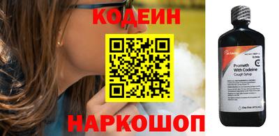 бутик Тара