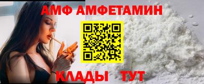 ешки Тула