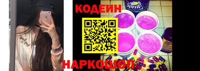 кокаин премиум Тверь