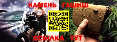 Альфа ПВП Татарск