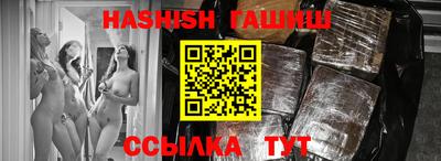 кокаин премиум Тверь