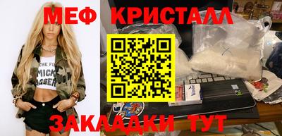 кокаин премиум Тверь