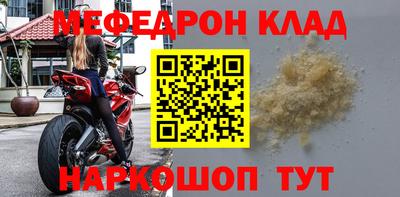 бутик Тара